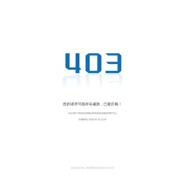 海信官网