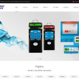 深圳德普瑞工控工程有限公司