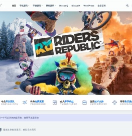 轻资源
