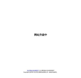 TouchChina