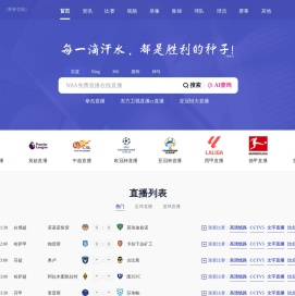 全自动玻璃切割机