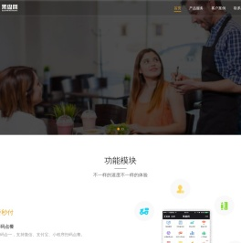 果盘网