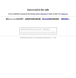 空气净化