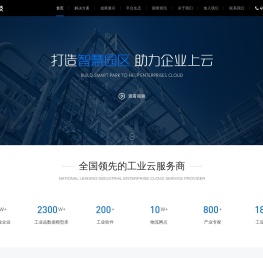 龙易购科技