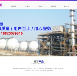 二氧化硅开口剂