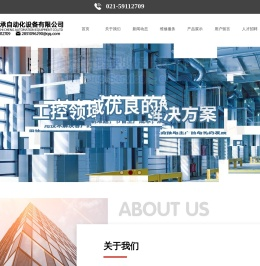 COPLEY驱动器,张力控制系统,三菱张力控制器,单片机伺服电机,安川限位开关,三菱减速机,卡特拉汉莫接触器,COPLEY驱动器