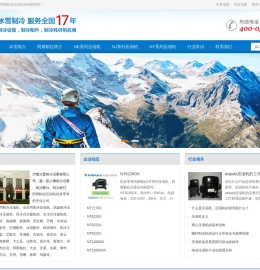 意大利Aspera/阿斯帕拉压缩机,型号规格,技术参数,尺寸图片,价格经销商