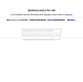 化学试剂