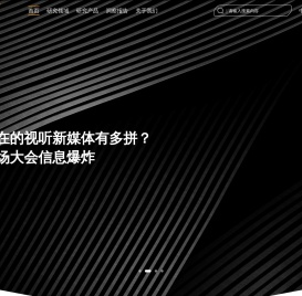 央视市场研究(CTR)