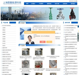 ATOS办事处,ATOS电磁阀,ATOS比例阀,ATOS放大器,ATOS代理