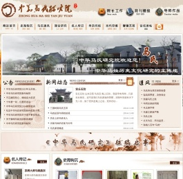 中昌瑞得文化产业（北京）有限公司