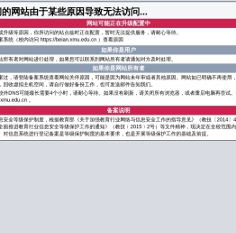 机电类虚拟仿真实验中心