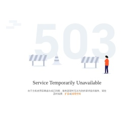 广东华南星建工程有限公司