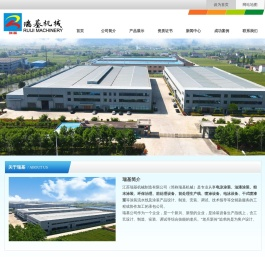 前处理设备,前处理生产线,电咏设备,干式喷漆室