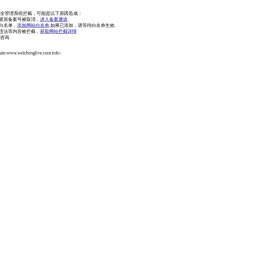 小程序商城800元