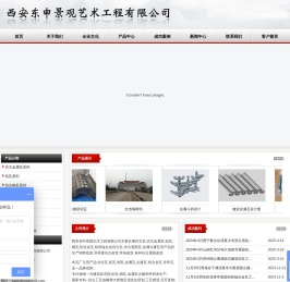 仿古瓦,仿古金属瓦,铝瓦,铜瓦,铝合金瓦