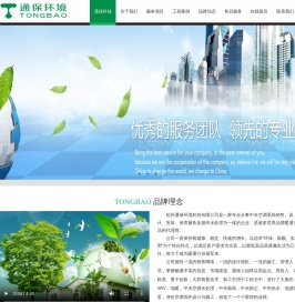 中央空调清洗