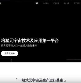 动漫大全