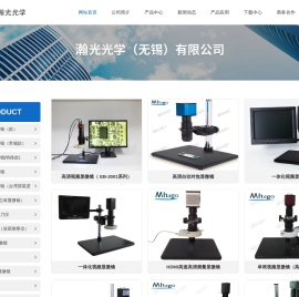 HDMI高清视频显微镜