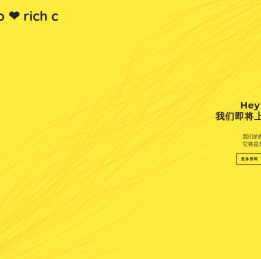 大同坊