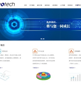 上海菱奥计算机科技有限公司