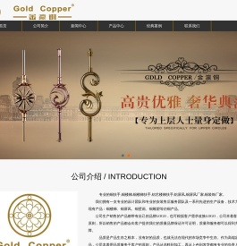开云(中国)Kaiyun·官方网站