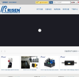 广州市沐垦机械有限公司