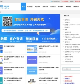 好好网
