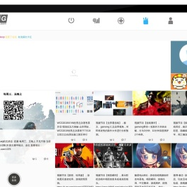 极击网
