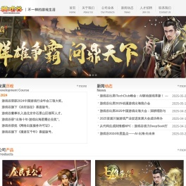 北京漫游谷信息技术有限公司官网