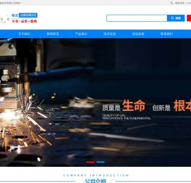 斜导轨/电主轴免抛光/阀芯专用一体数控车床/机床