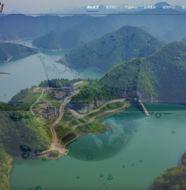 福建希海环保科技有限公司