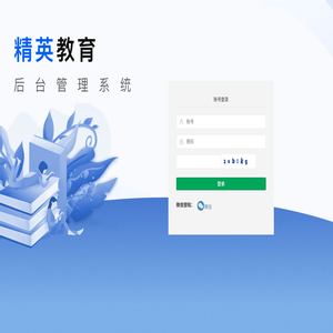 安徽专升本
