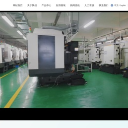 常州市武进凤市连接器有限公司