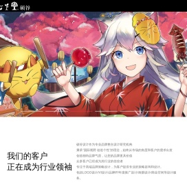 上海vi设计