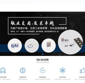 TO管帽
