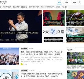 极客公园