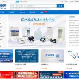 来宝网:实验室仪器,科学仪器,仪器仪表,分析仪器,检验仪器,仪器信息