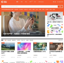 CBNData