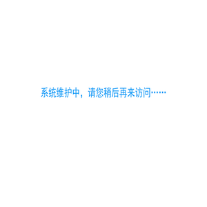 淇℃绀洪〉