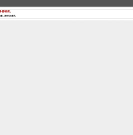 Kaiyun·开云(中国)体育官方网站/登录入口/网页版