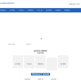 声测管厂家价格