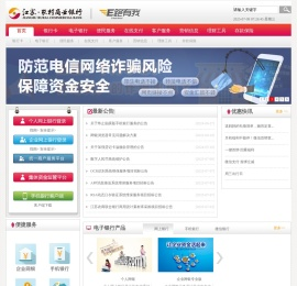 欢迎光临