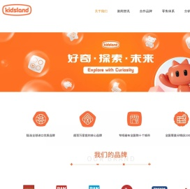 kidsland凯知乐官方网站