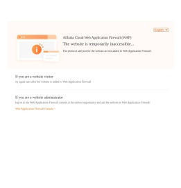 云南省设计院集团有限公司