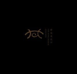 韩家英