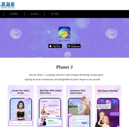 浪淘金官网