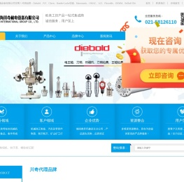 冷却特性测试仪
