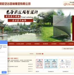 大型广场主题金属不锈钢雕塑设计制作厂家