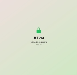 钢铁世界网